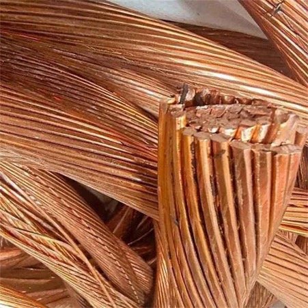 Copper wire scrap